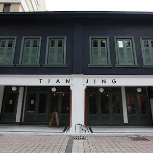Tian Jing Malajzia
